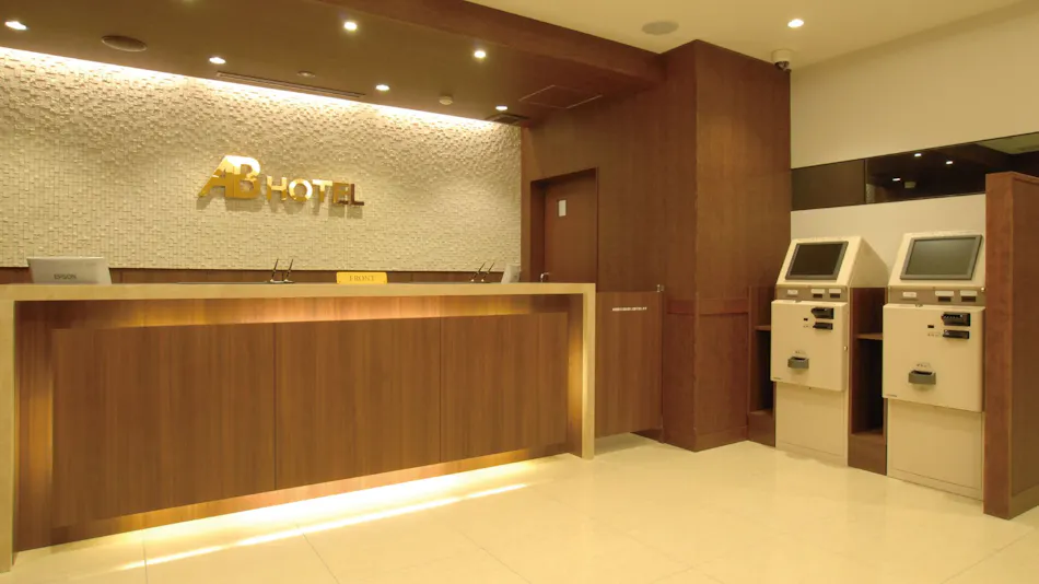 AB Hotel Nagoya Sakae