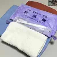 #어메니티
