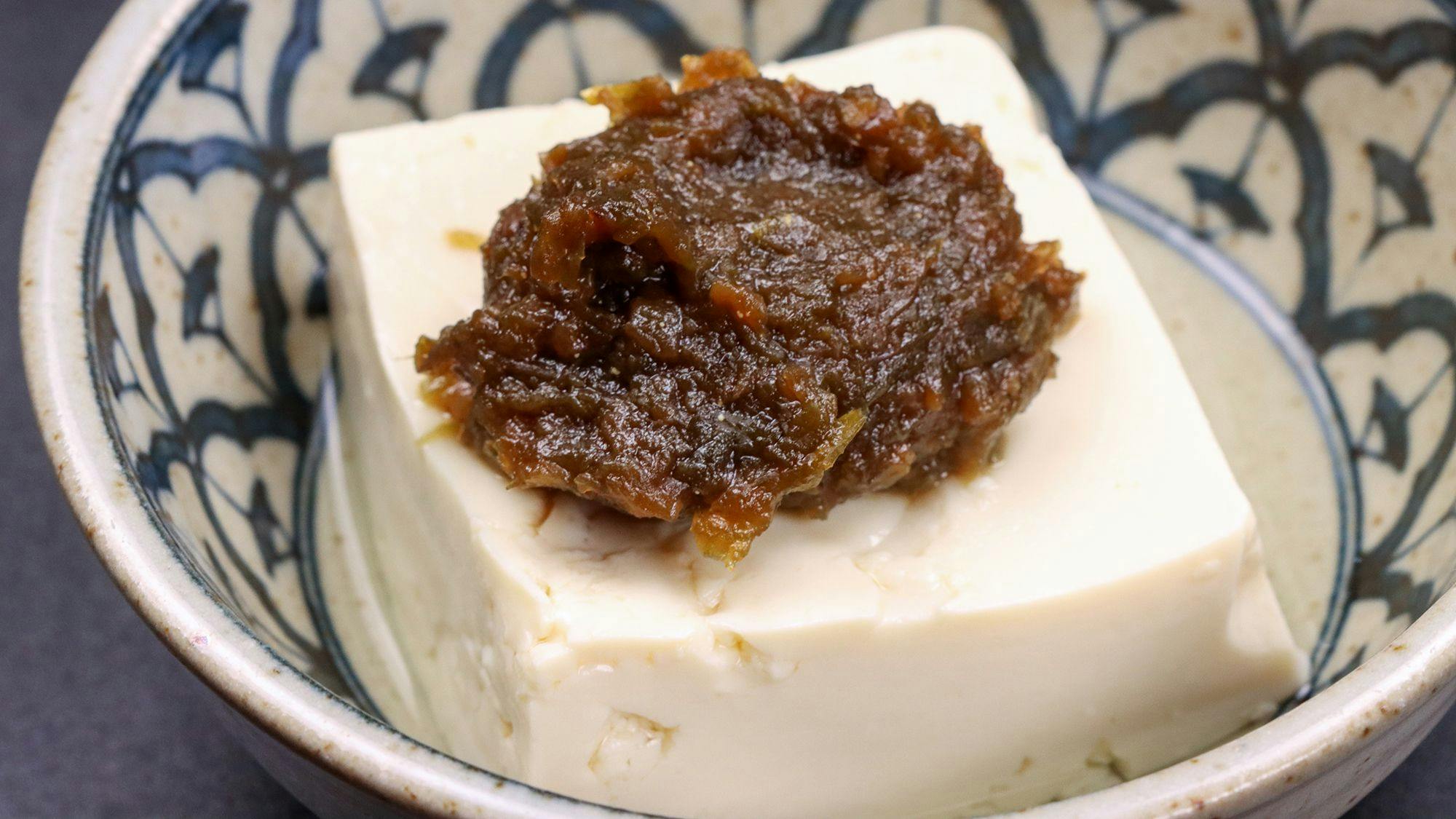 Minshuku Tokaen