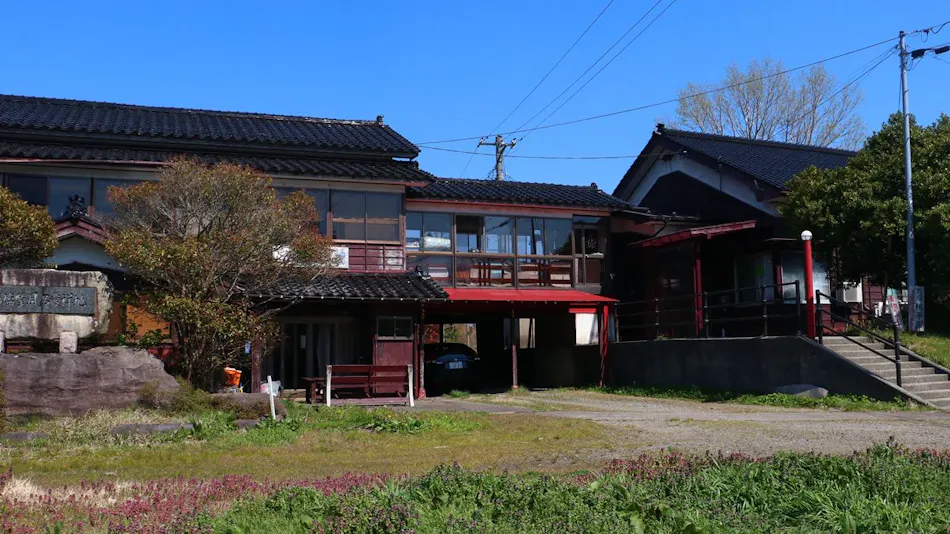 Minshuku Tokaen