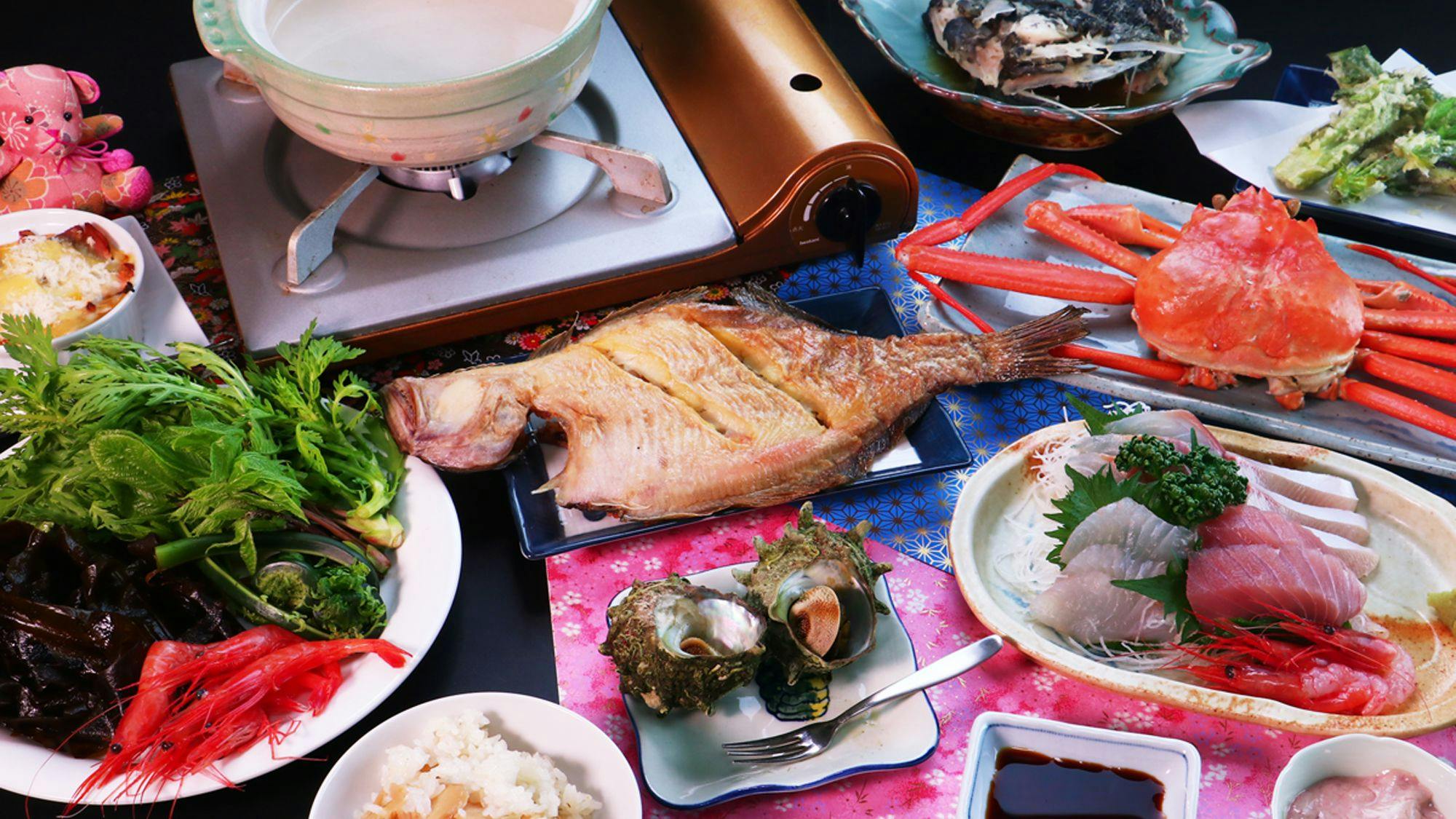 Minshuku Tokaen