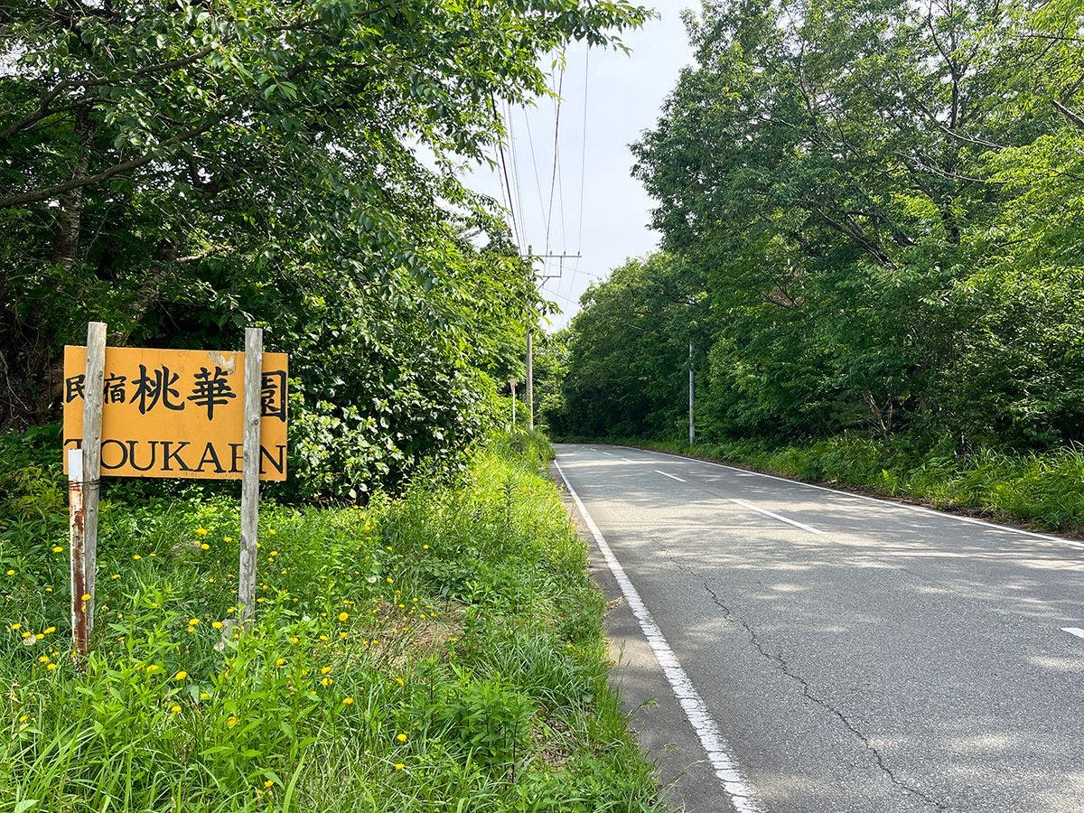 #외관