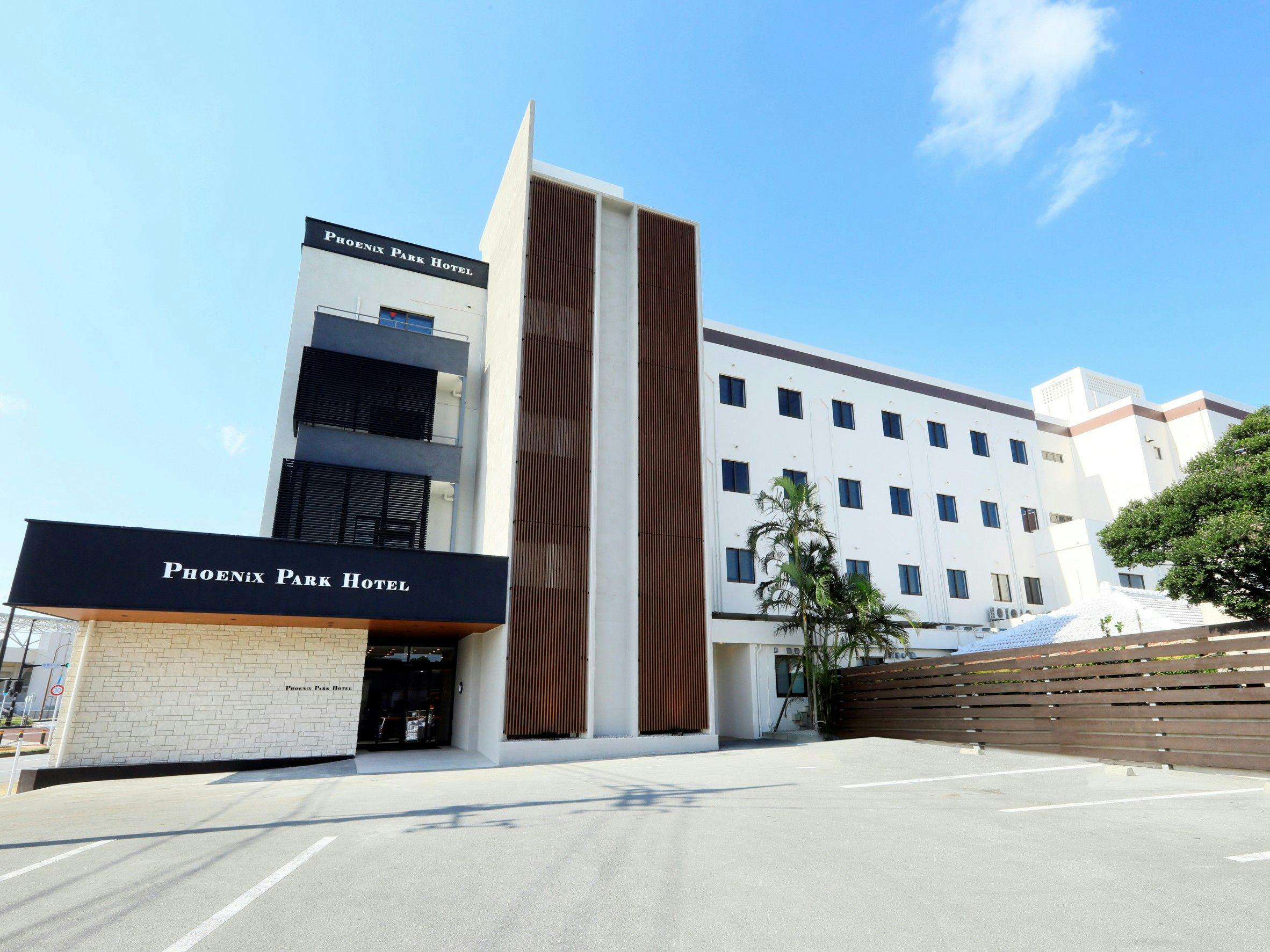 フェニックスパークホテル 宿泊予約なら 【Yahoo!トラベル】