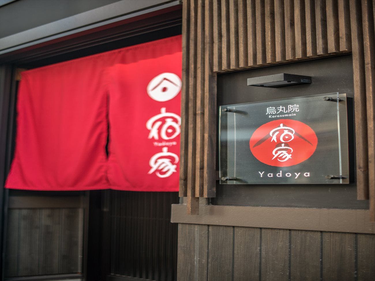 全国 ホテルブーゲンビリア三ノ輪を見た人におすすめの近い宿 選 お得に宿泊予約 Yahoo トラベル