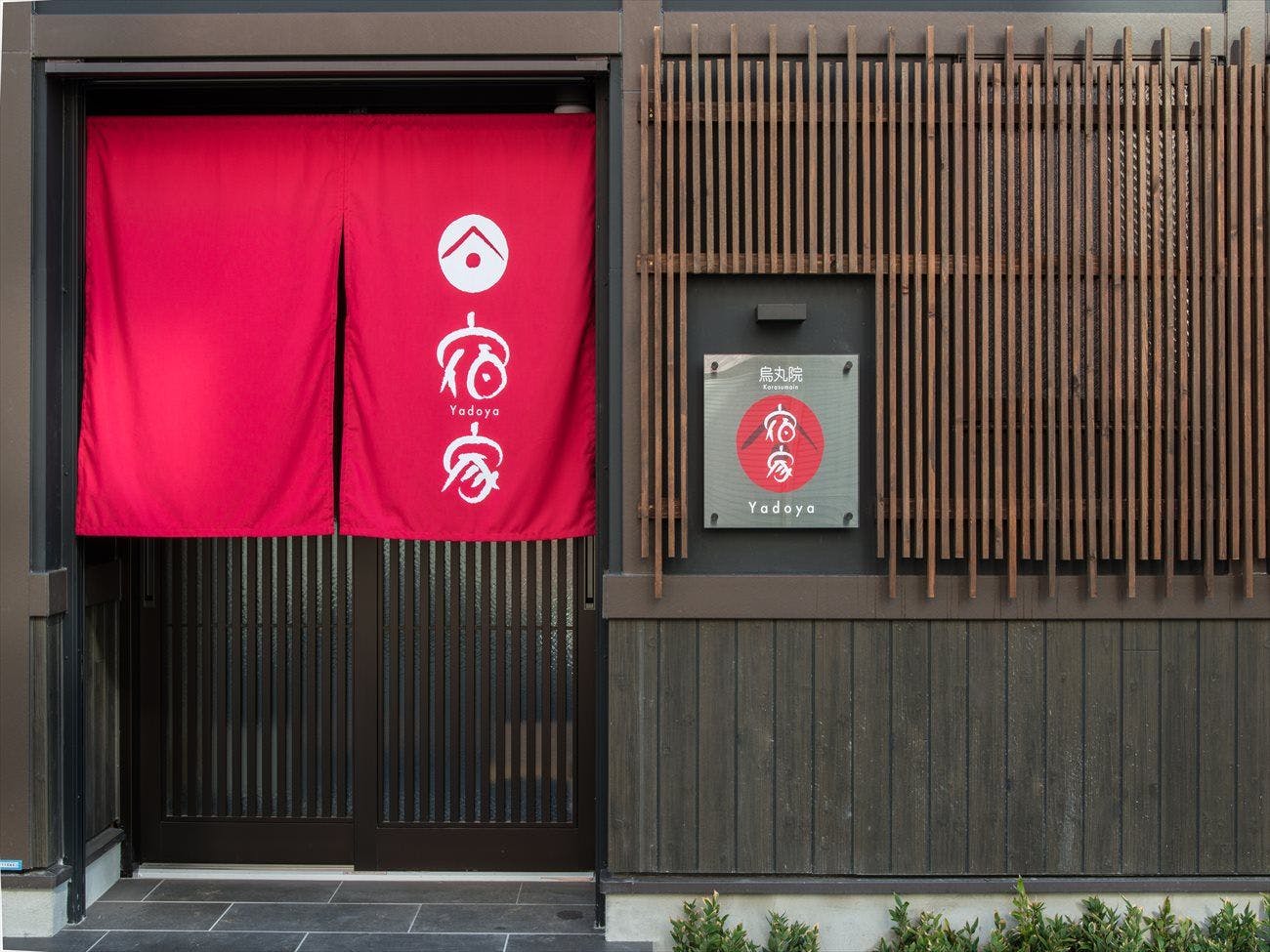 全国 ホテルブーゲンビリア三ノ輪を見た人におすすめの近い宿 選 お得に宿泊予約 Yahoo トラベル