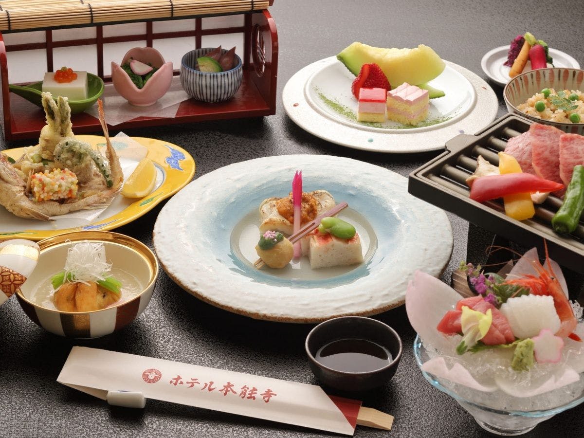Hotel Honnoji