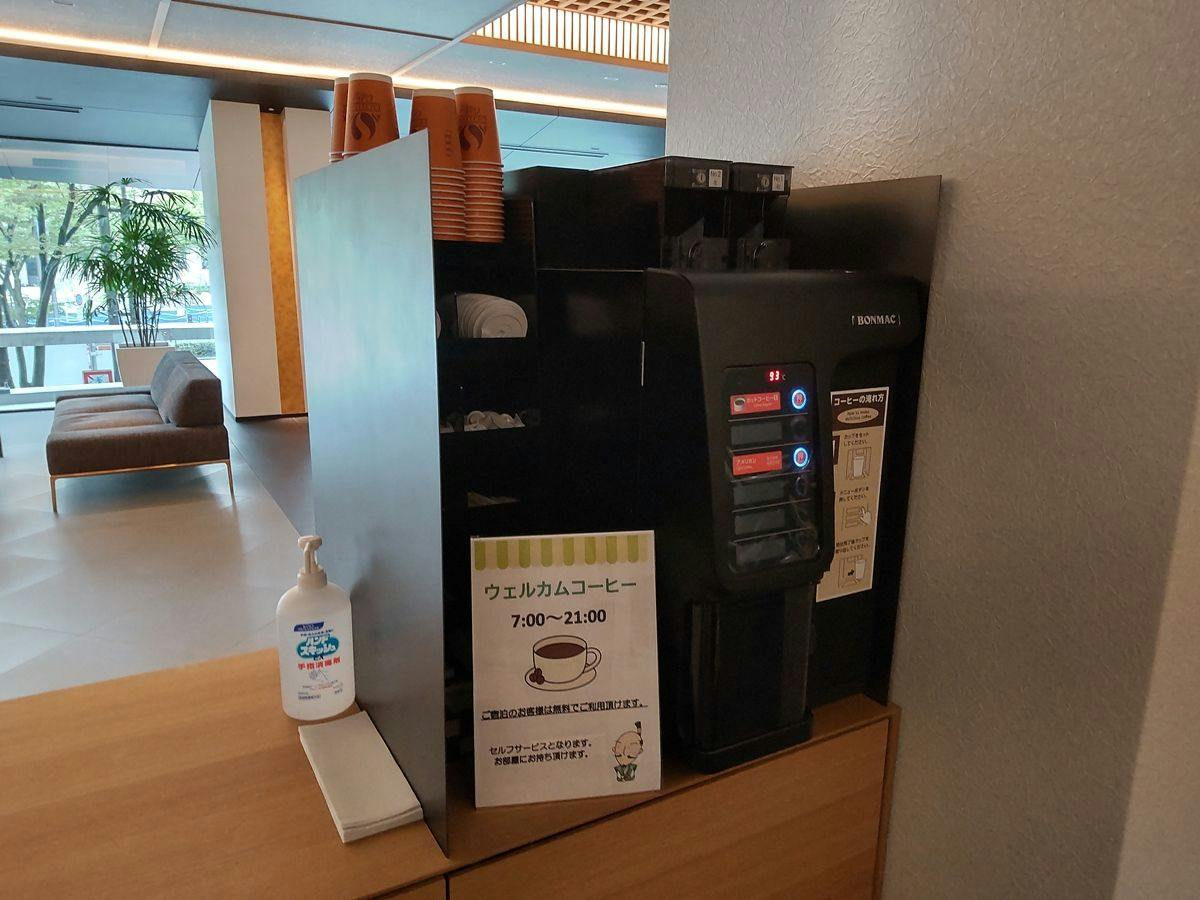 Hotel Honnoji