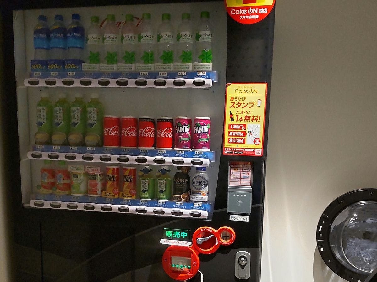 Lantai 9, mesin penjual otomatis, sisi timur