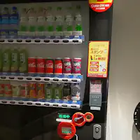 Lantai 9, mesin penjual otomatis, sisi timur