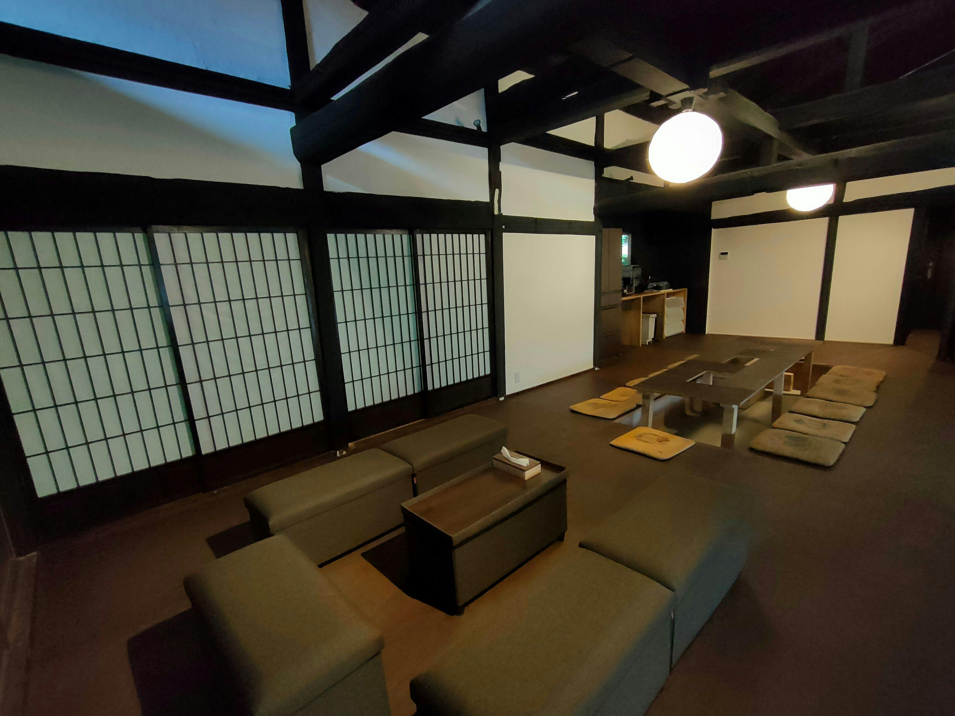 Kominka Inn & Bar Terawaki