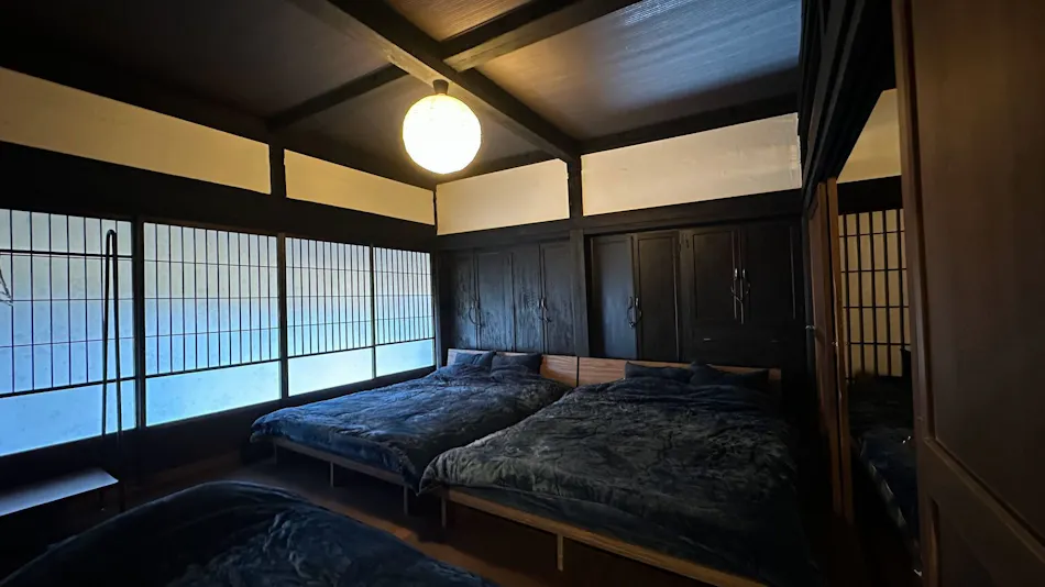 Kominka Inn & Bar Terawaki