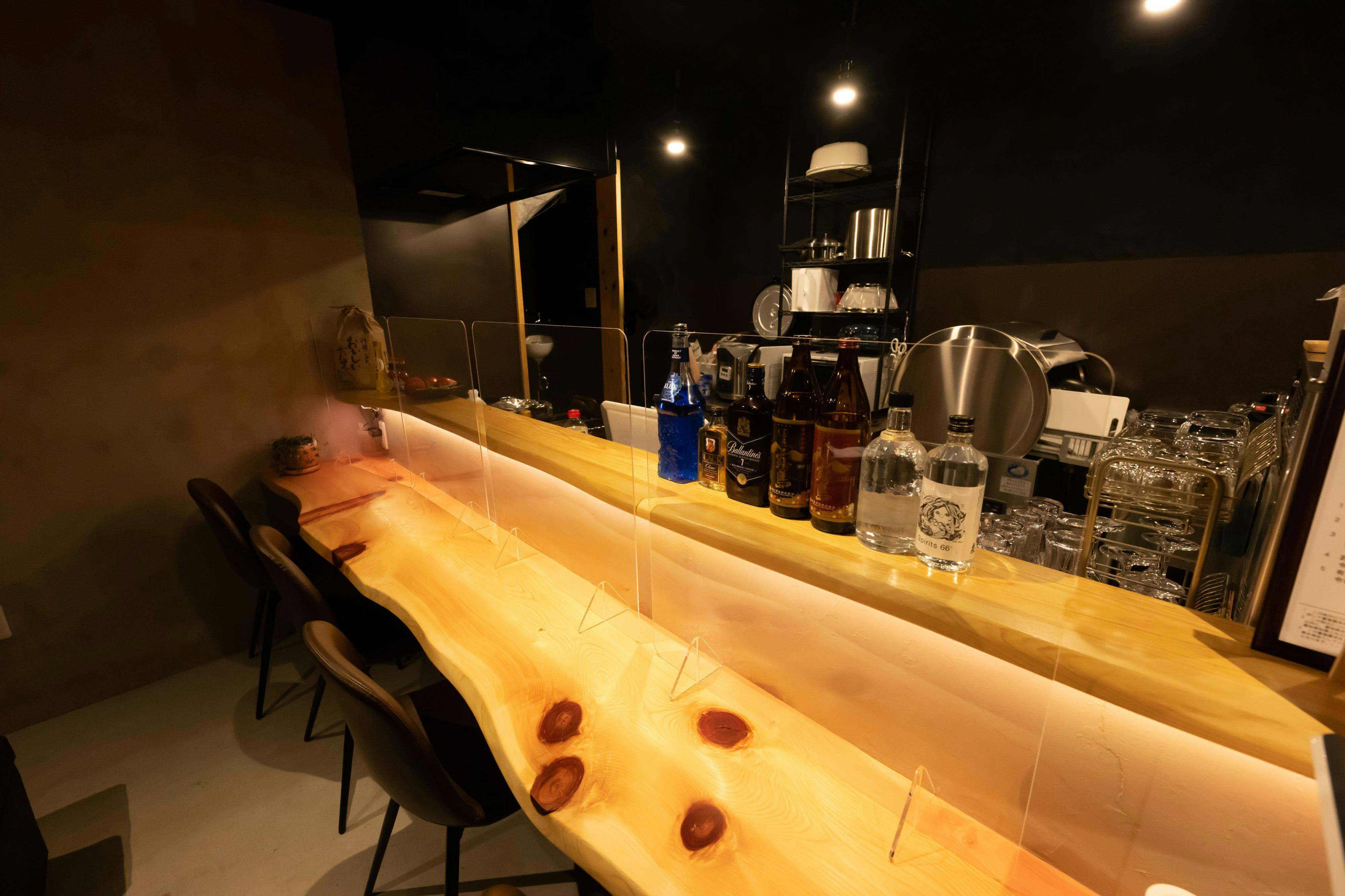 Kominka Inn & Bar Terawaki