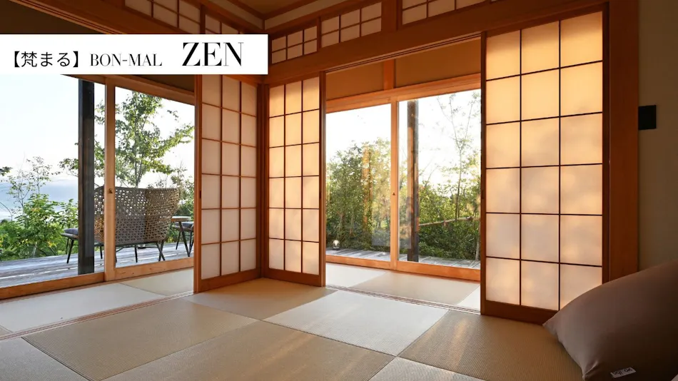 【Bonmaru】BON-MAL