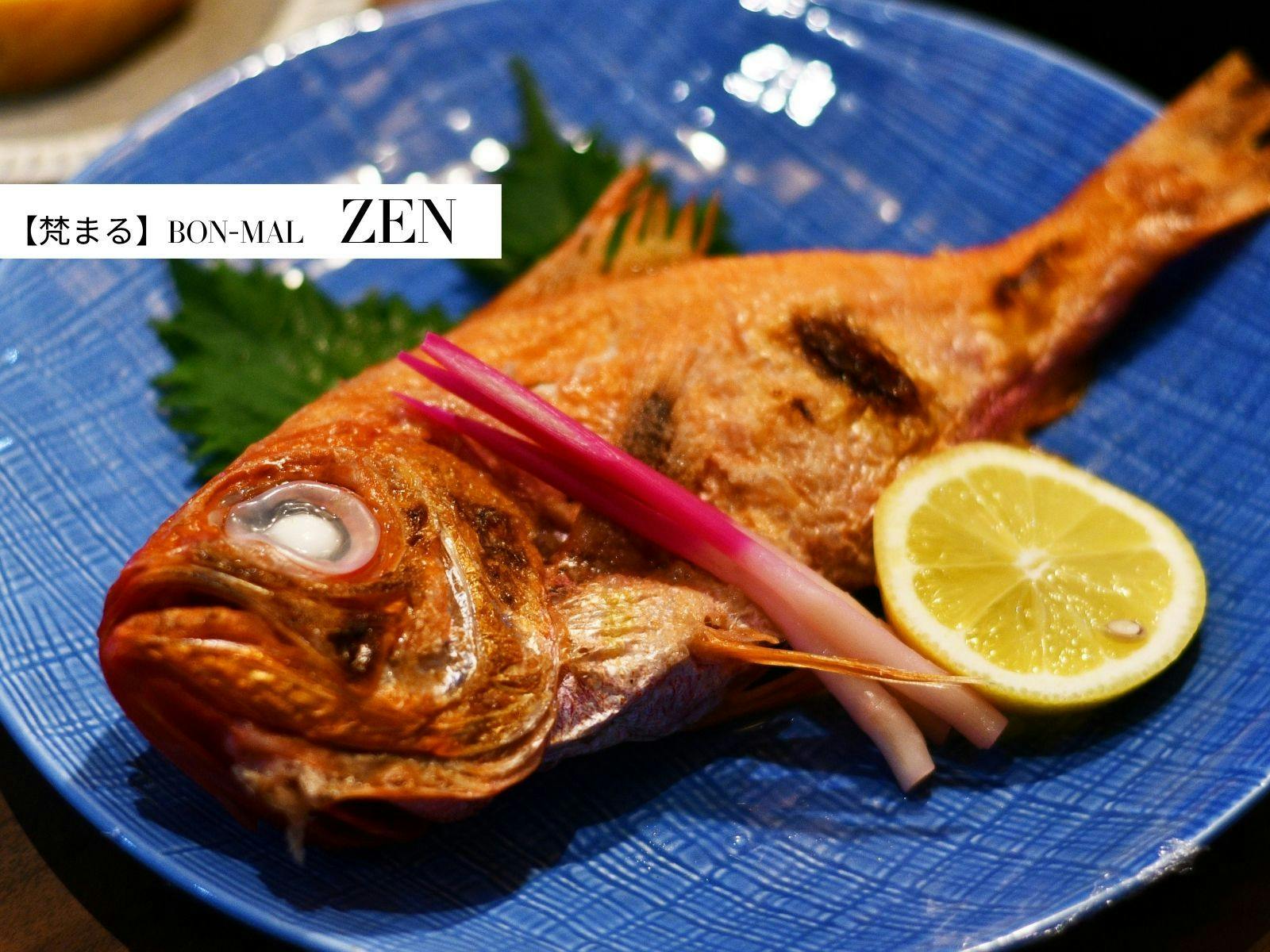 【Bonmaru】BON-MAL