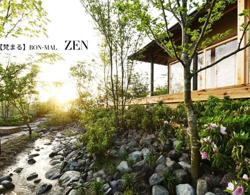 【ZEN】