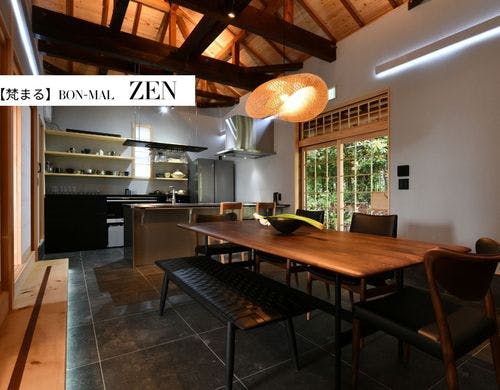 【ZEN】
