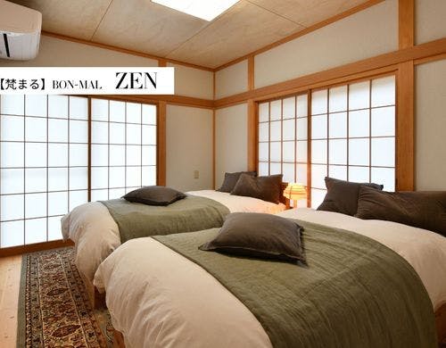 【ZEN】