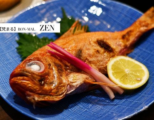 【ZEN】