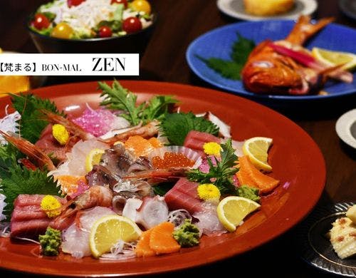 【ZEN】