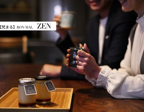 【ZEN】