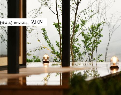【ZEN】