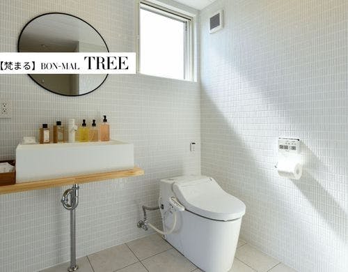 【TREE】