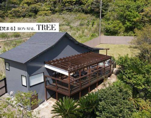 【TREE】