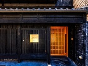 ｋｕｏｎ　ｈｏｔｅｌ　ｋｙｏｔｏ　ｓｈｉｃｈｉｊｏ