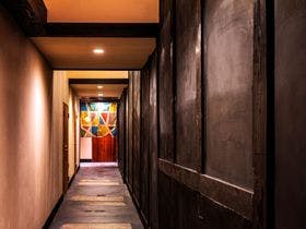 ｋｕｏｎ　ｈｏｔｅｌ　ｋｙｏｔｏ　ｓｈｉｃｈｉｊｏ