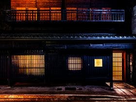 ｋｕｏｎ　ｈｏｔｅｌ　ｋｙｏｔｏ　ｓｈｉｃｈｉｊｏ