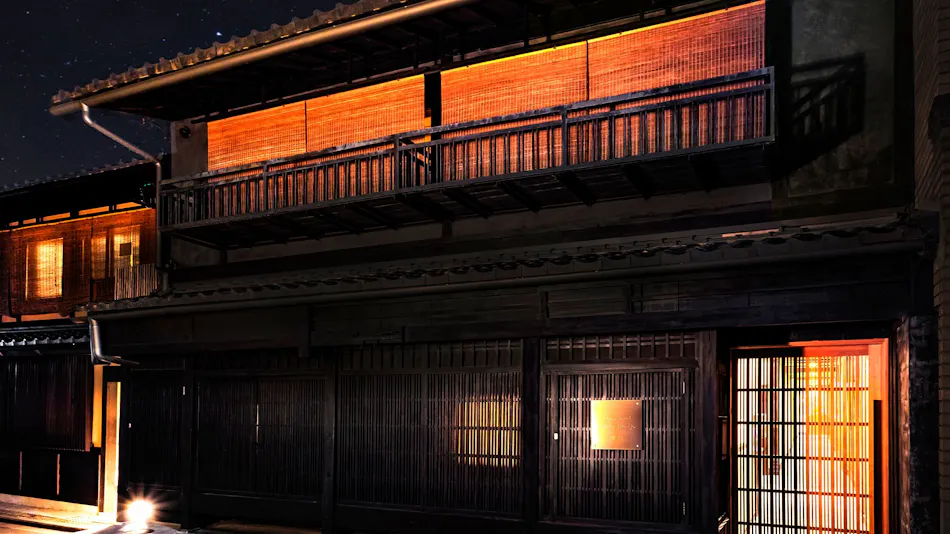 Rinn Machiya Kuon