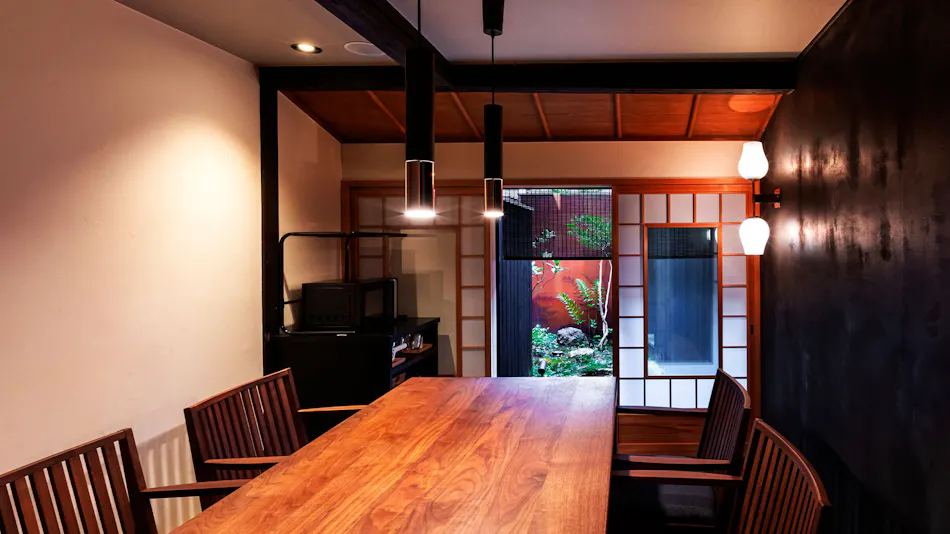 Rinn Machiya Kuon