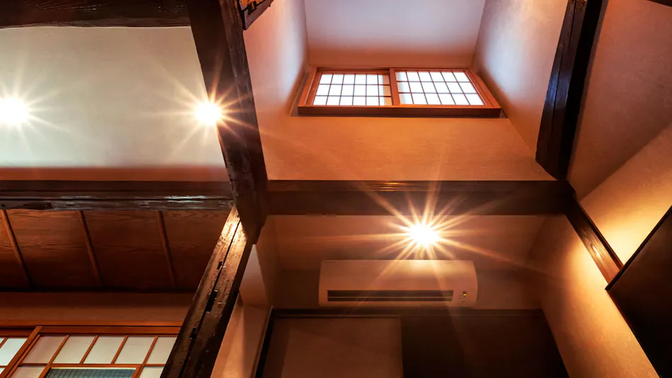 Rinn Machiya Kuon