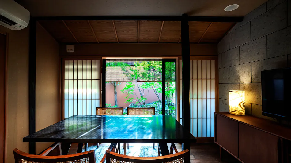 Rinn Machiya Kuon