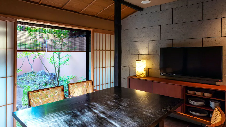 Rinn Machiya Kuon