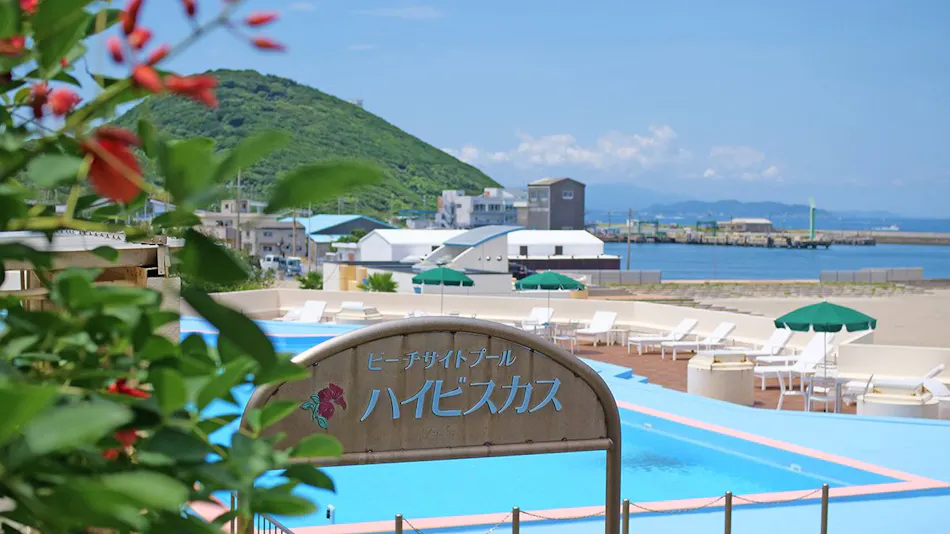 Irago Resort & Convention Hotel (formerly Irago Sea Park & Spa)