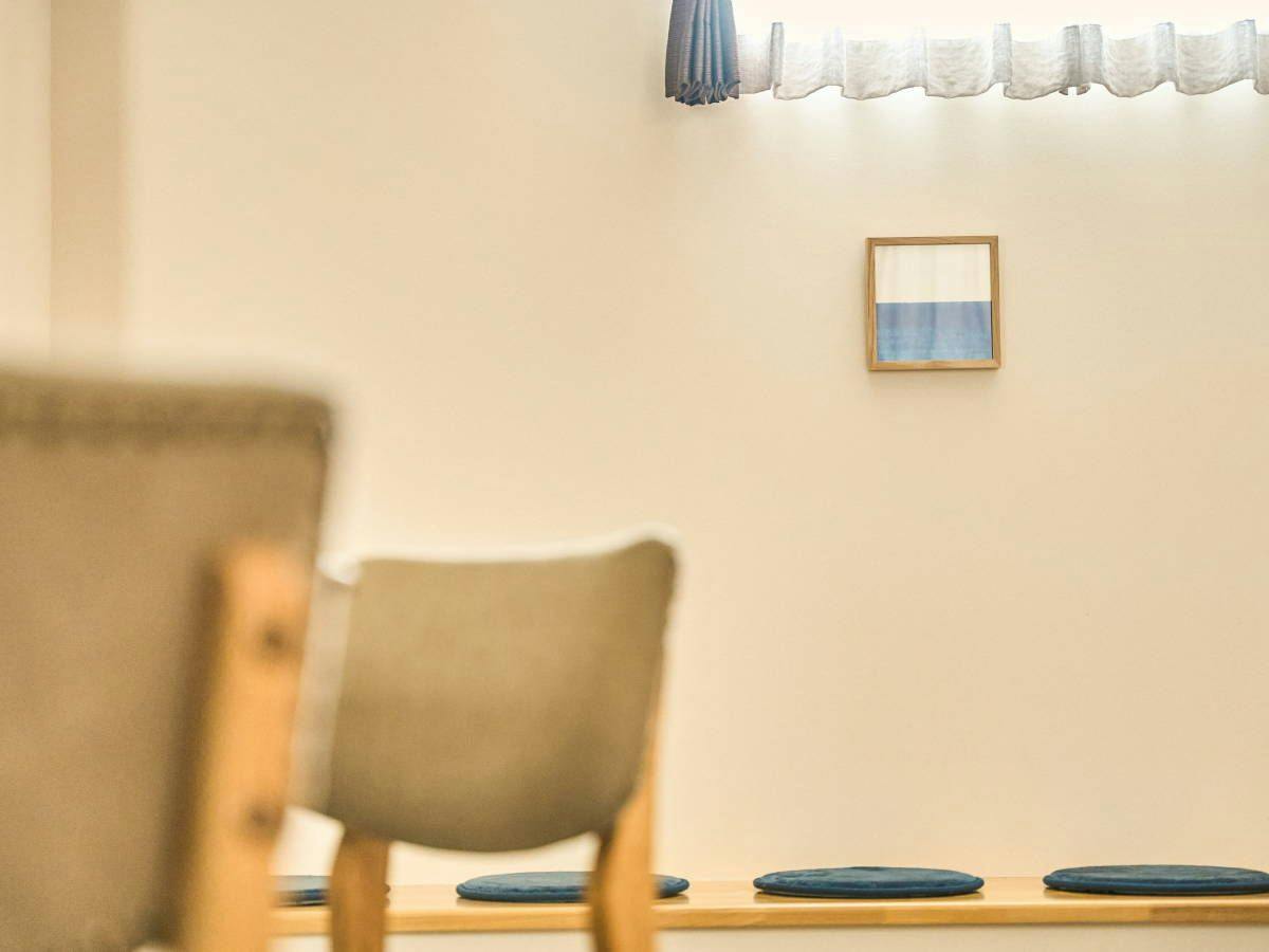 NAGI Hiroshima Hotel & Lounge