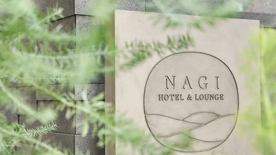 NAGI Hiroshima Hotel & Lounge
