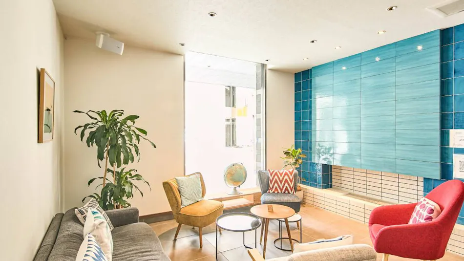 NAGI Hiroshima Hotel & Lounge