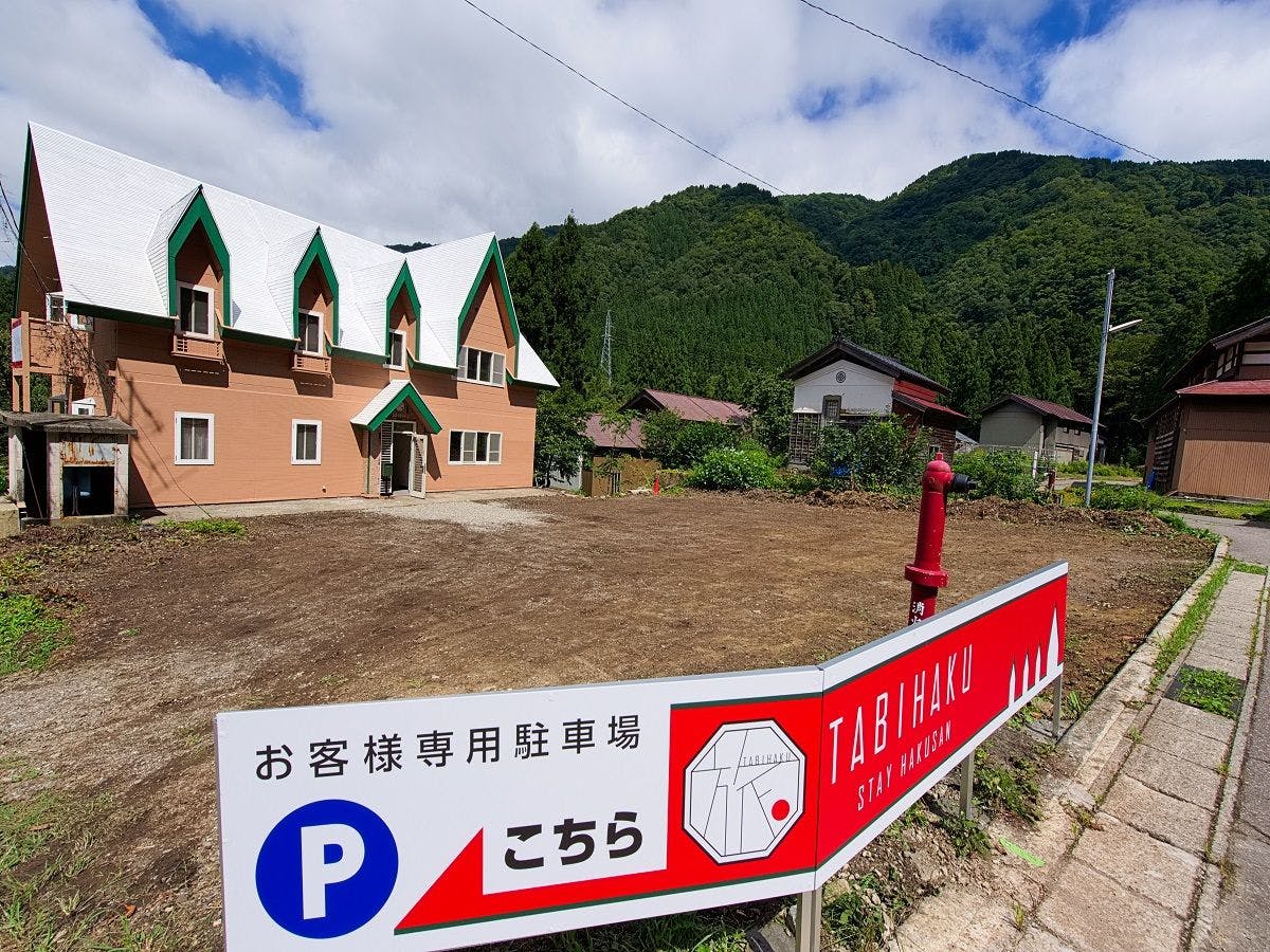 施設画像