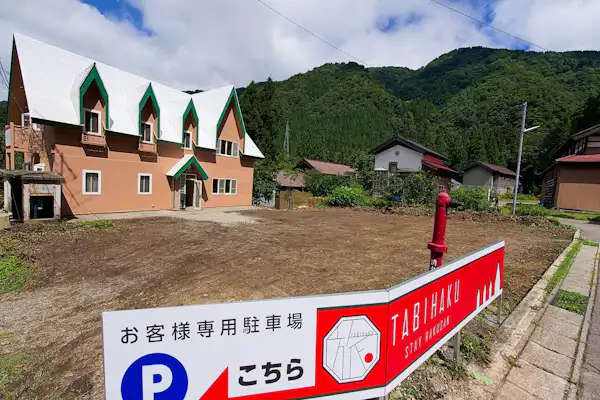 施設画像