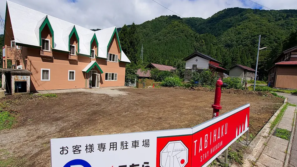 TABIHAKU STAY Hakusan