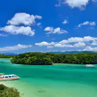 버스터미널에서 가와히라까지 약 40분 정도!