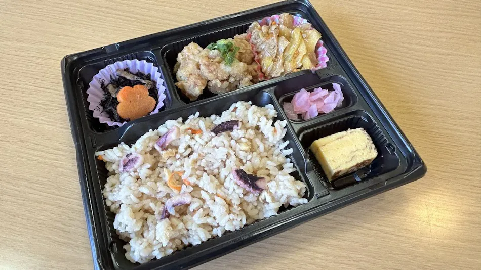 Abis Inn Okayama