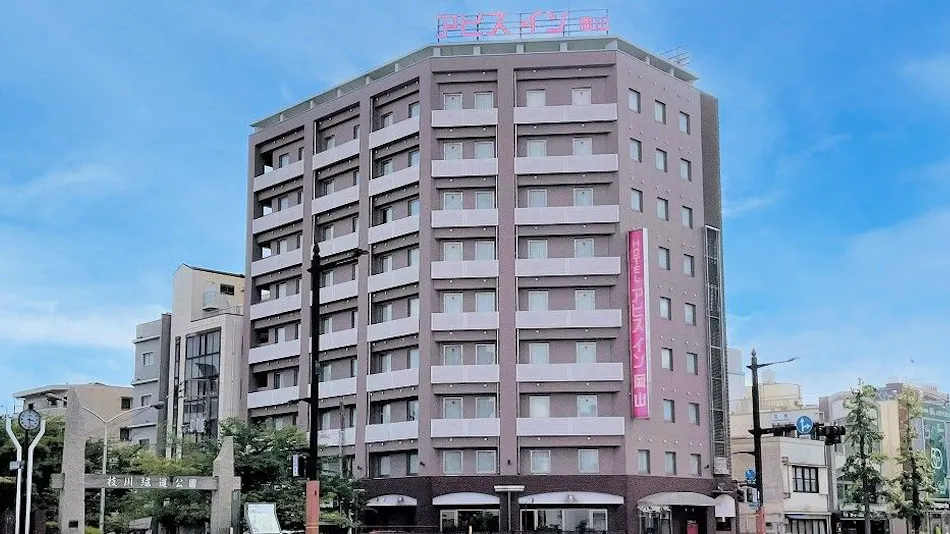Abis Inn Okayama