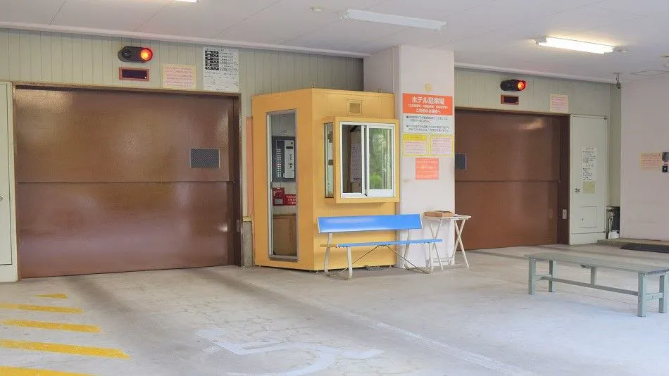 Abis Inn Okayama