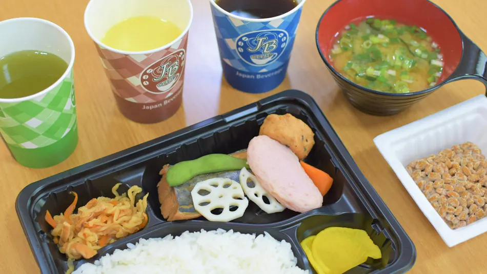 Abis Inn Okayama