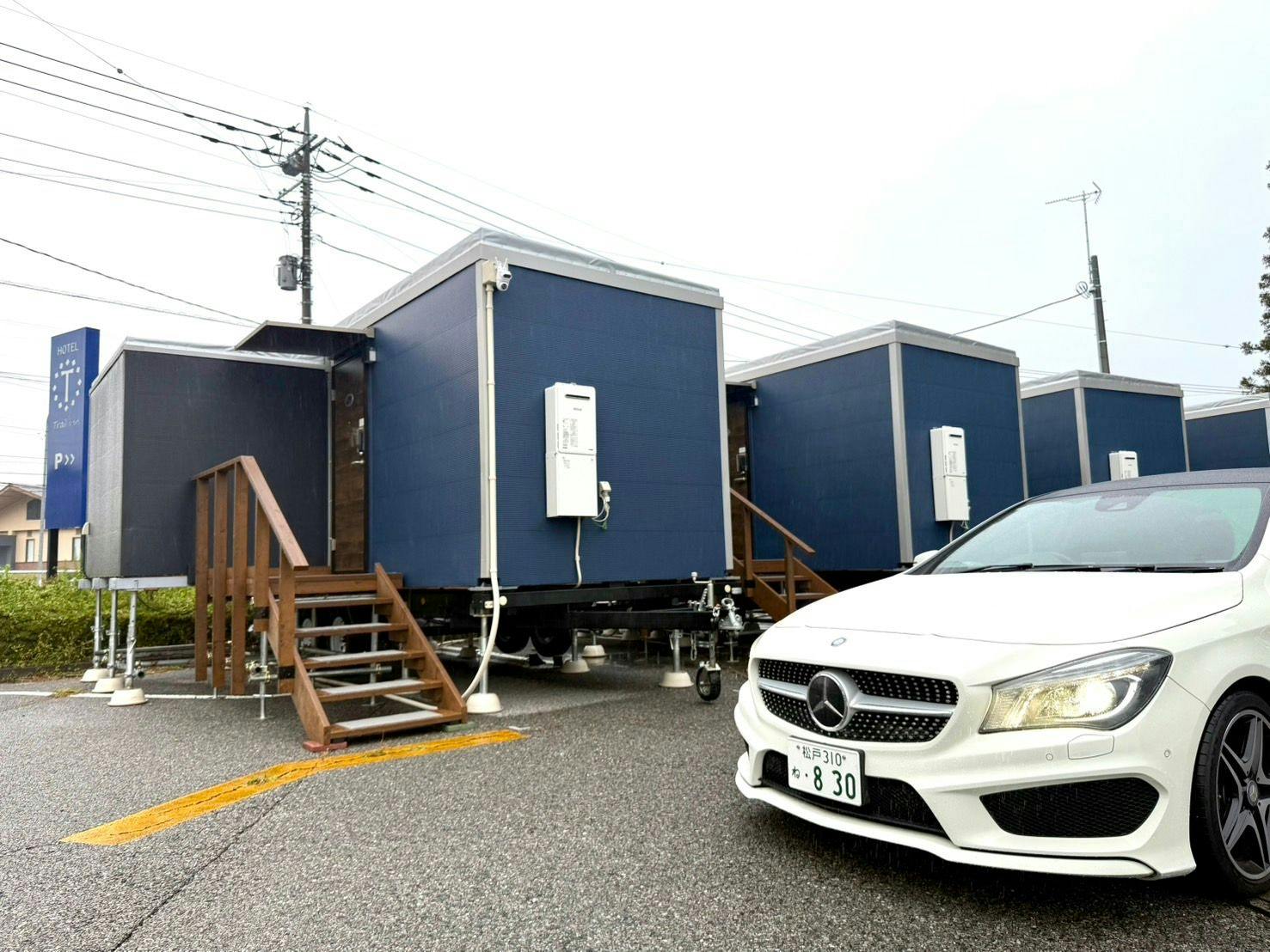 Trail Inn Nikko Imaichi