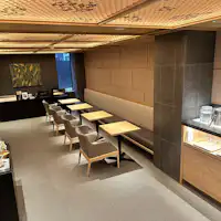 เลานจ์