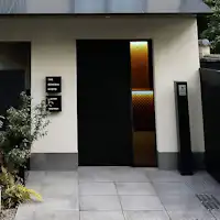ภายนอก